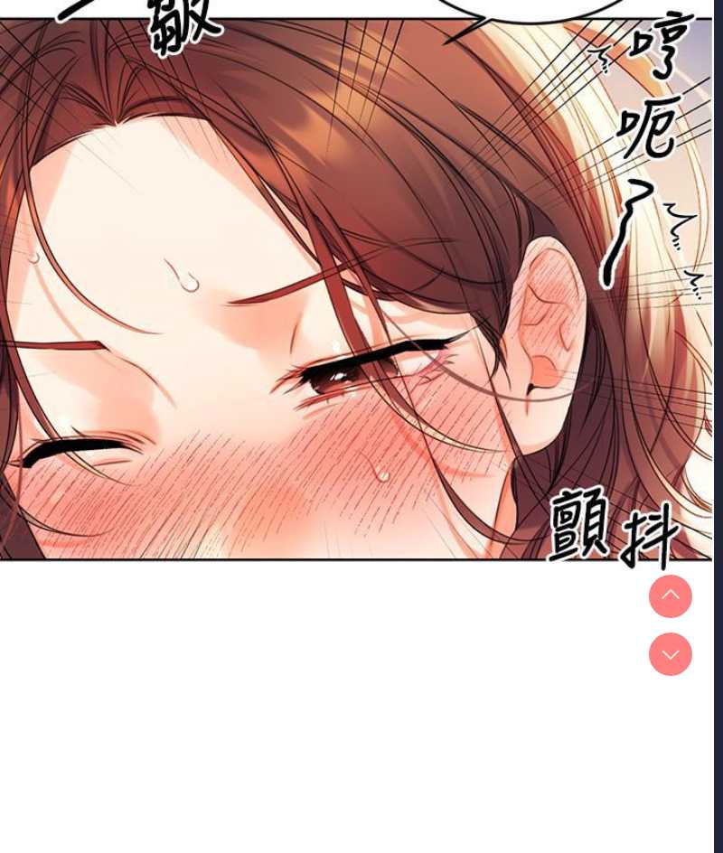 性运刮刮乐