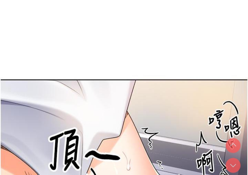 性运刮刮乐