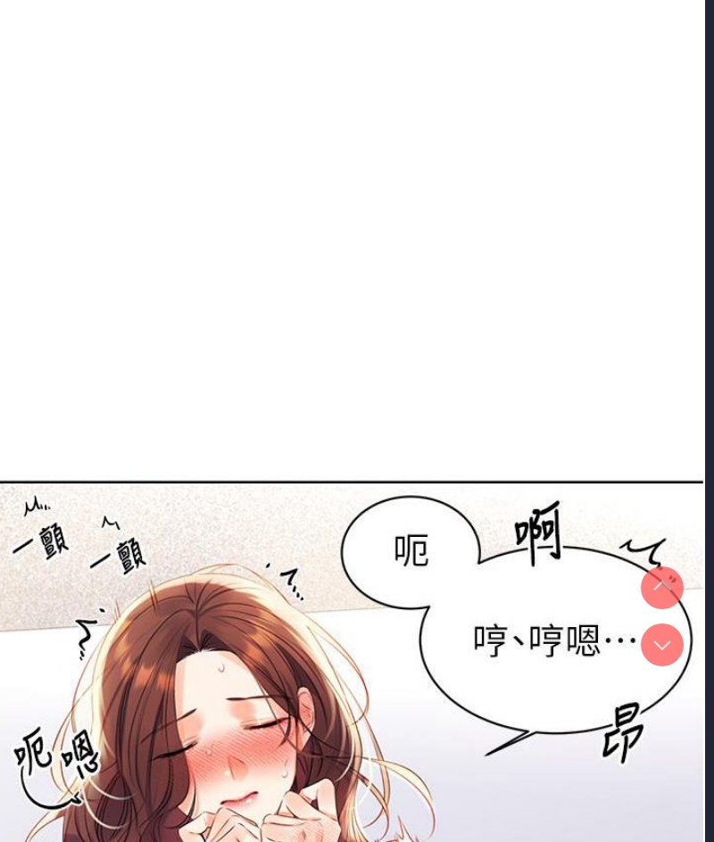 性运刮刮乐