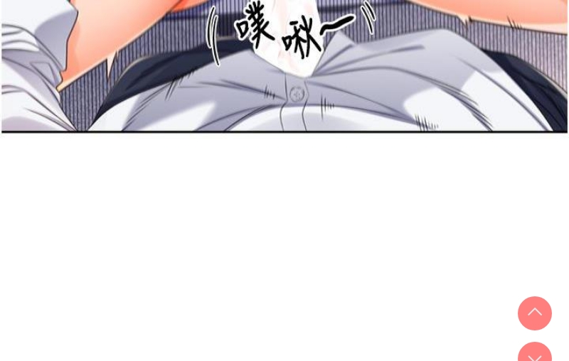 性运刮刮乐