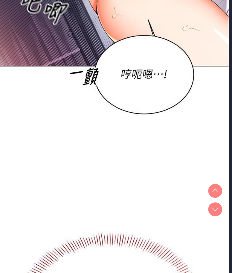 性运刮刮乐