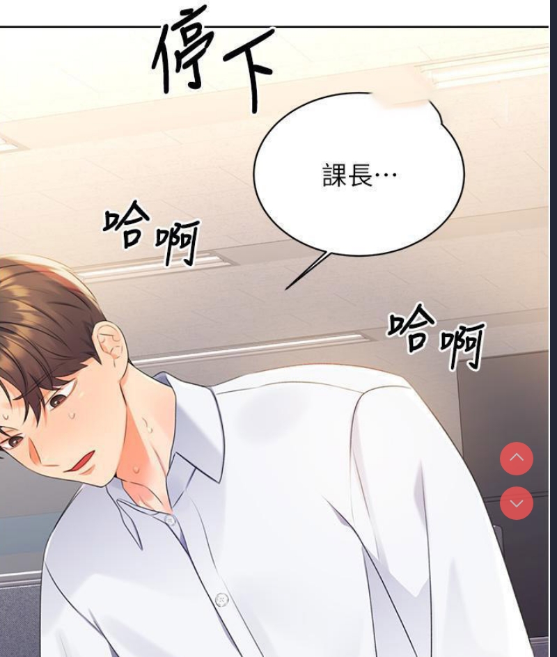 性运刮刮乐