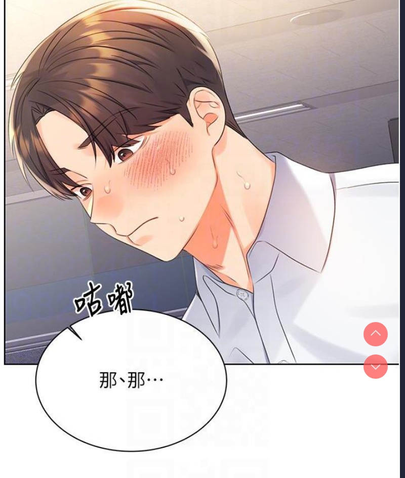 性运刮刮乐