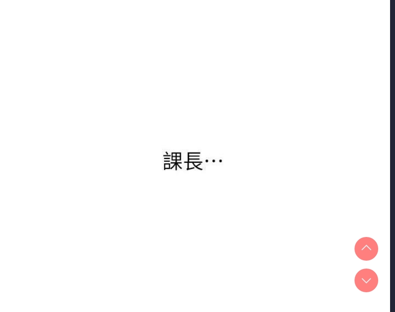 性运刮刮乐