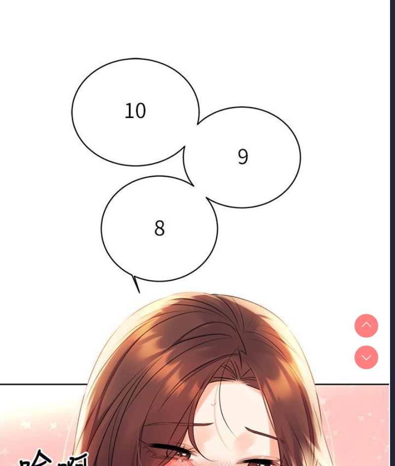 性运刮刮乐