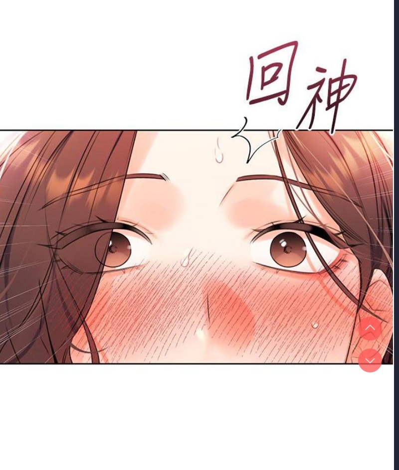 性运刮刮乐