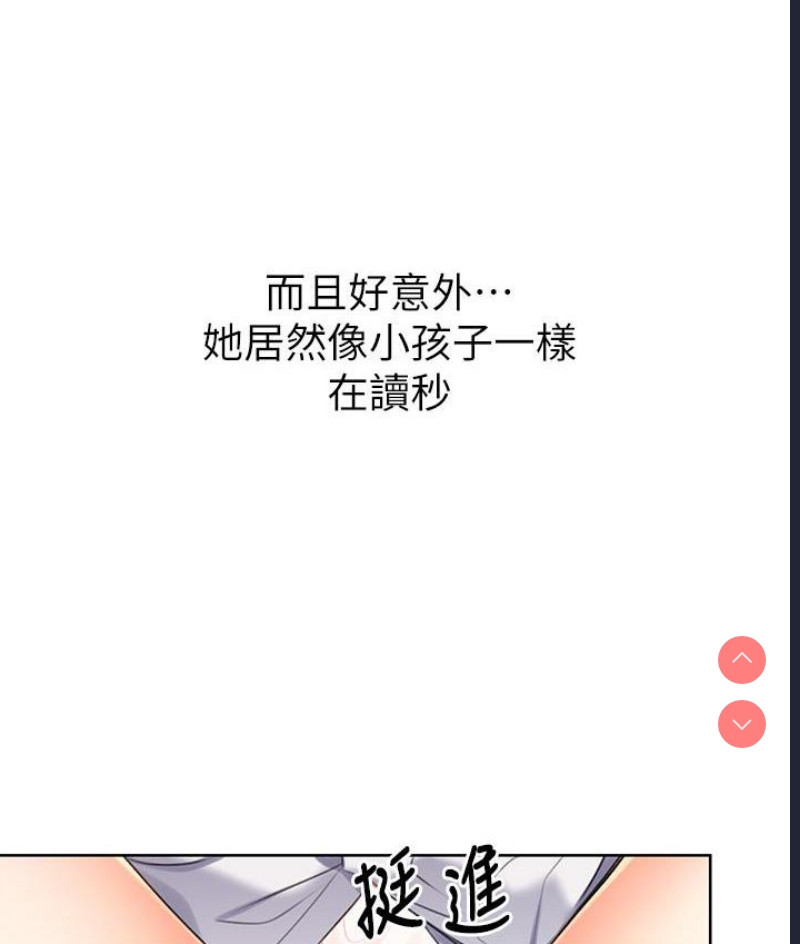 性运刮刮乐