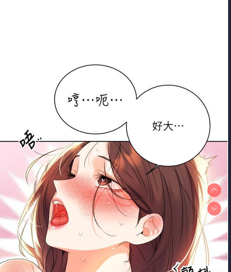 性运刮刮乐