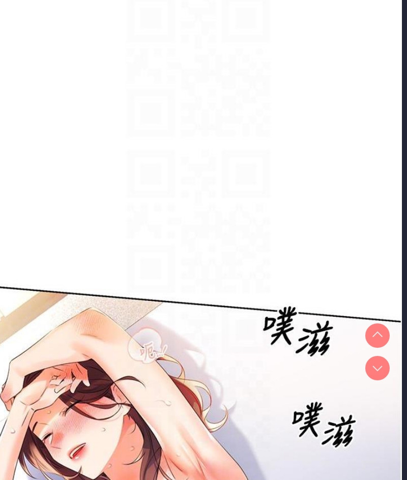 性运刮刮乐