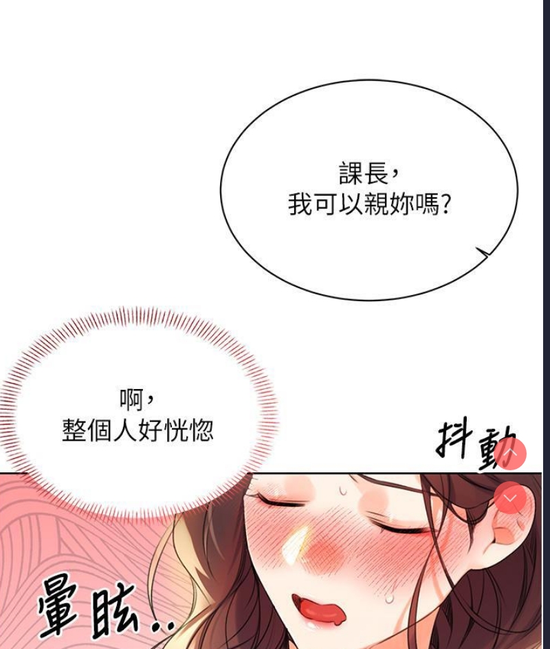 性运刮刮乐