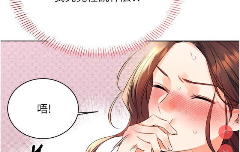 性运刮刮乐