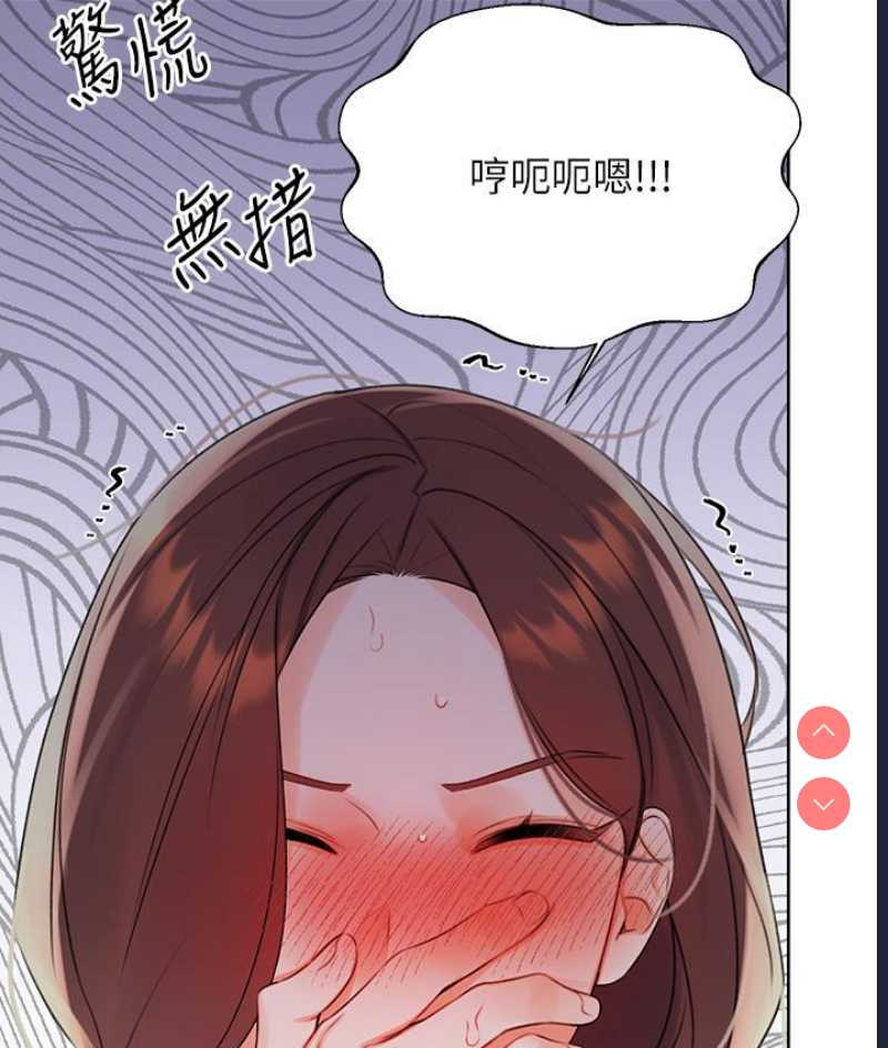 性运刮刮乐