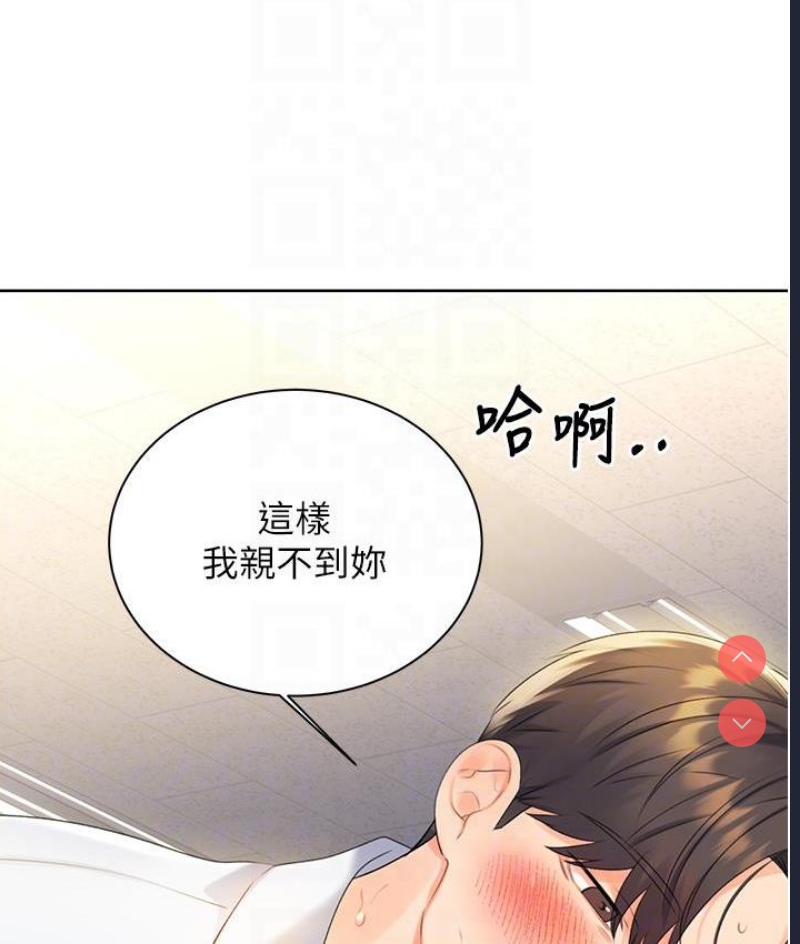 性运刮刮乐