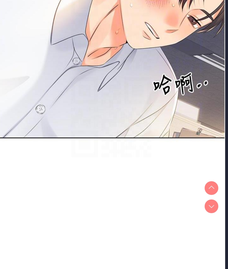 性运刮刮乐