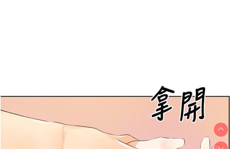 性运刮刮乐