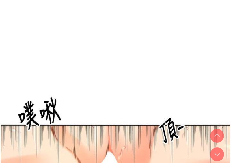 性运刮刮乐