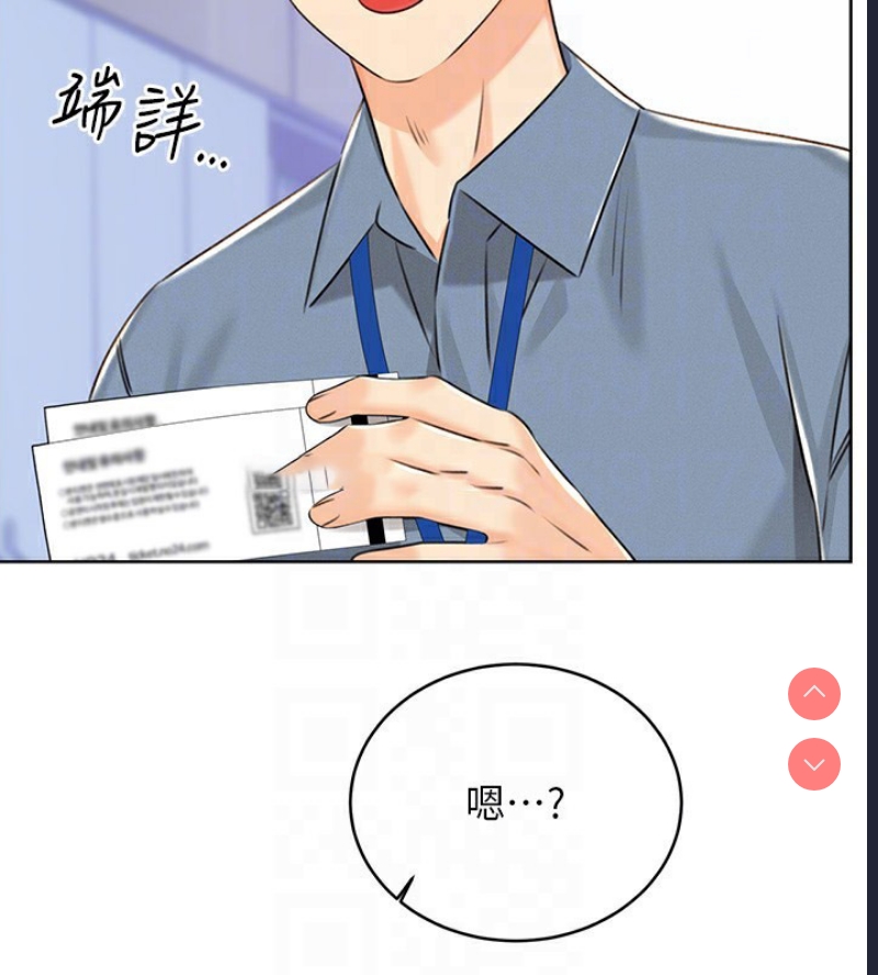性运刮刮乐