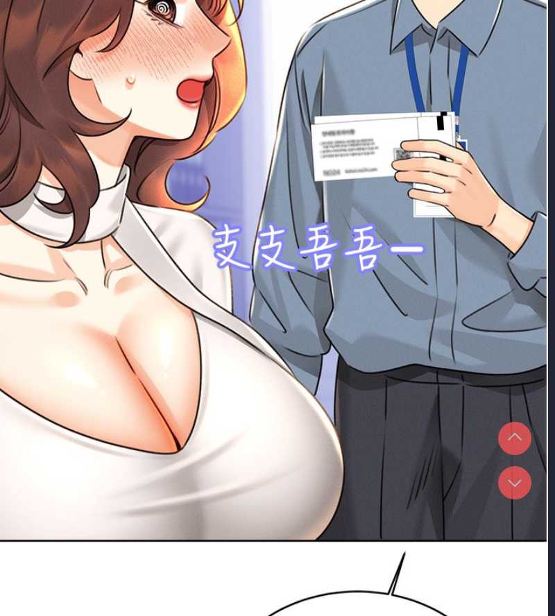 性运刮刮乐