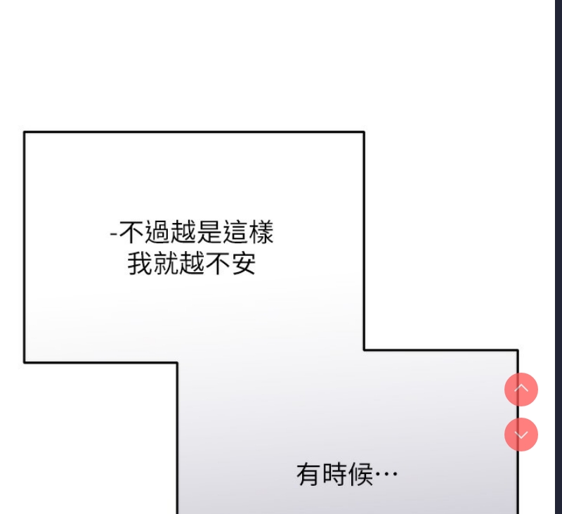 性运刮刮乐