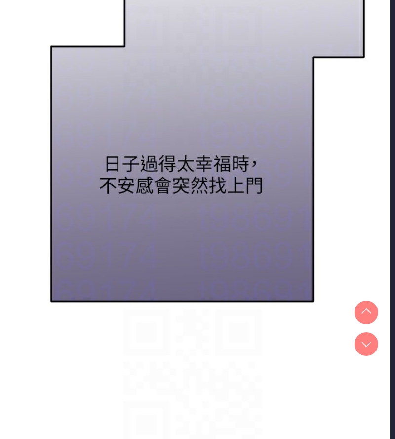 性运刮刮乐