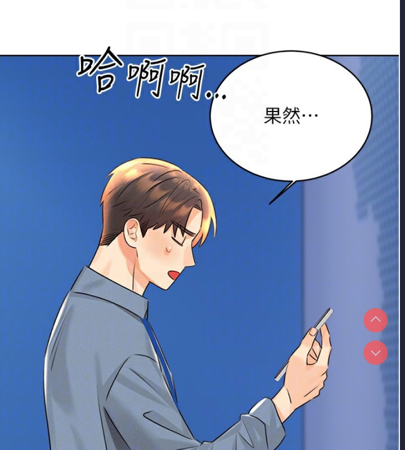 性运刮刮乐