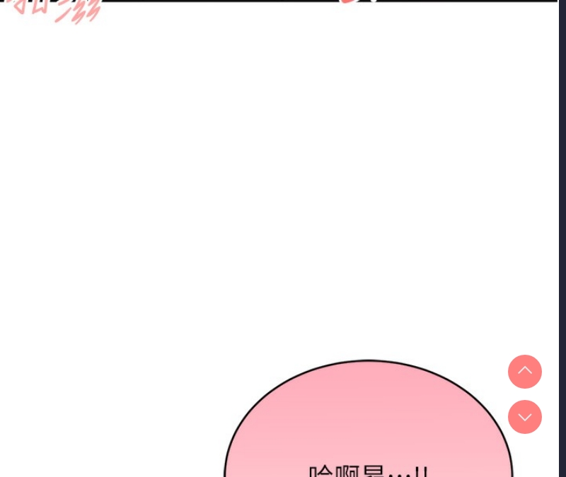 性运刮刮乐