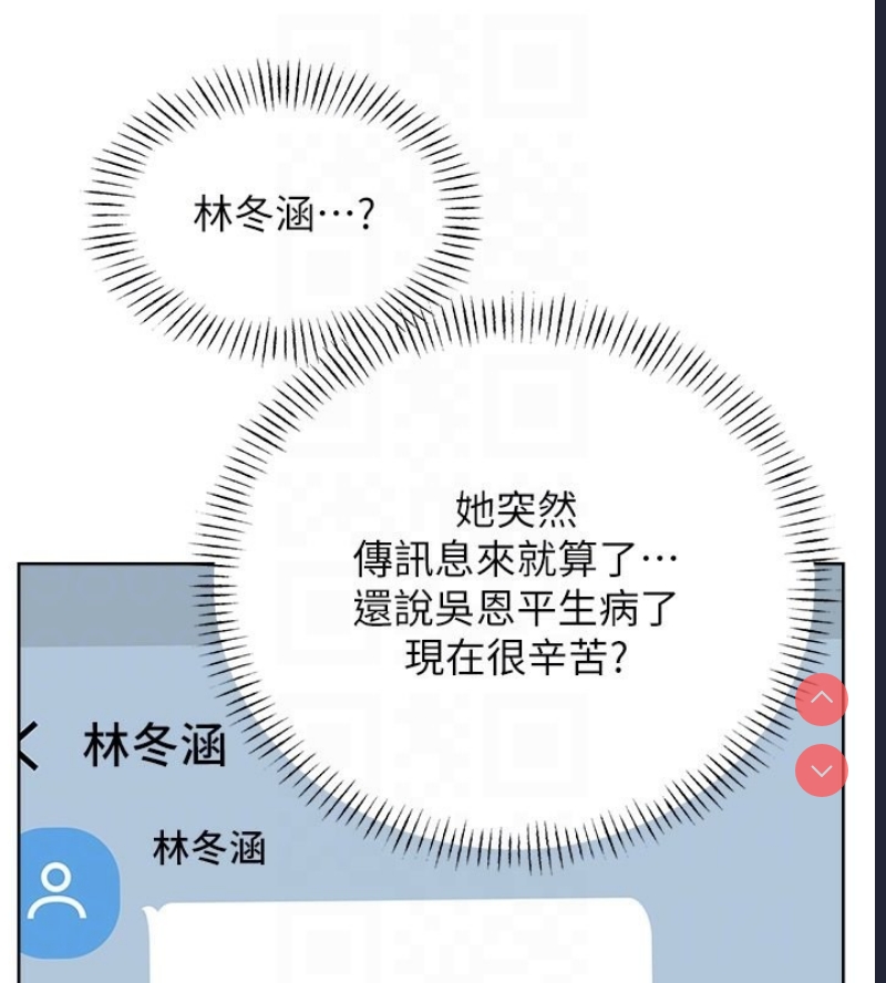 性运刮刮乐