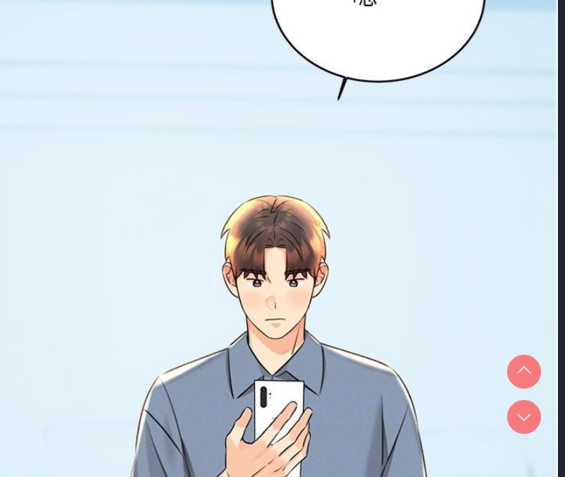 性运刮刮乐