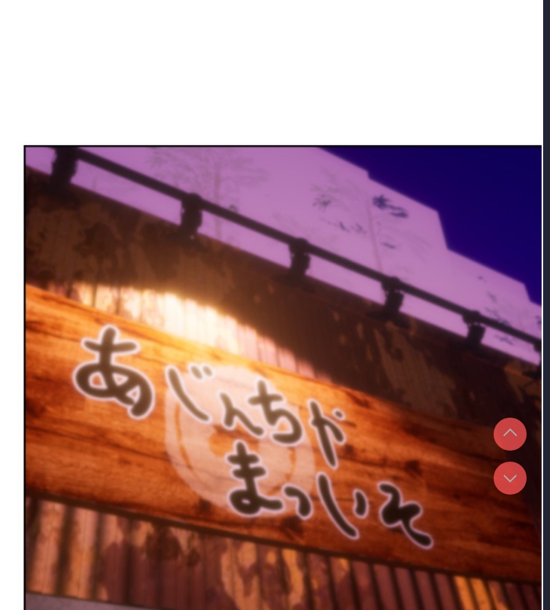 性运刮刮乐