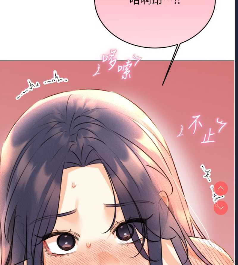 性运刮刮乐