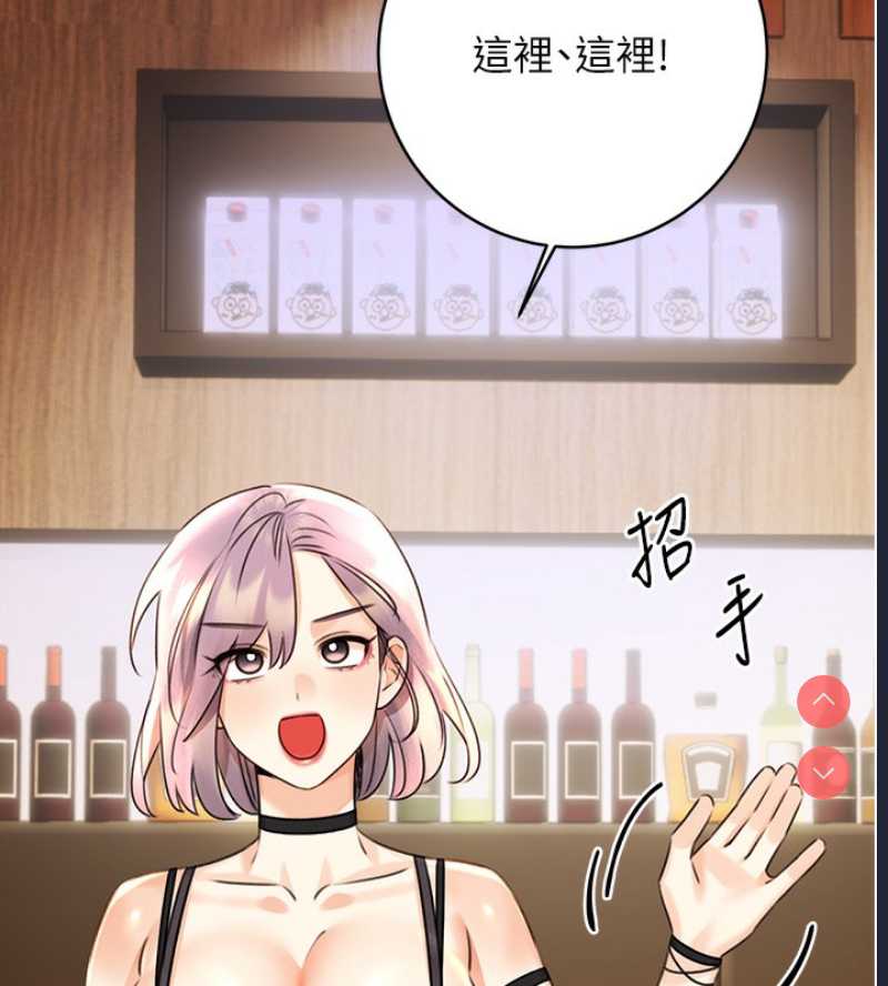 性运刮刮乐