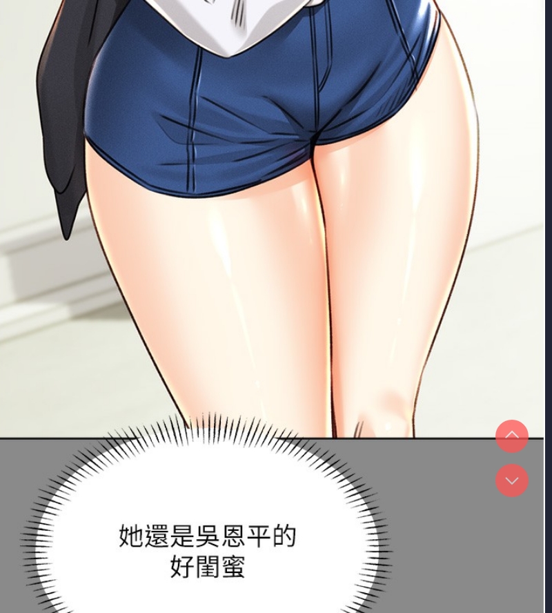 性运刮刮乐