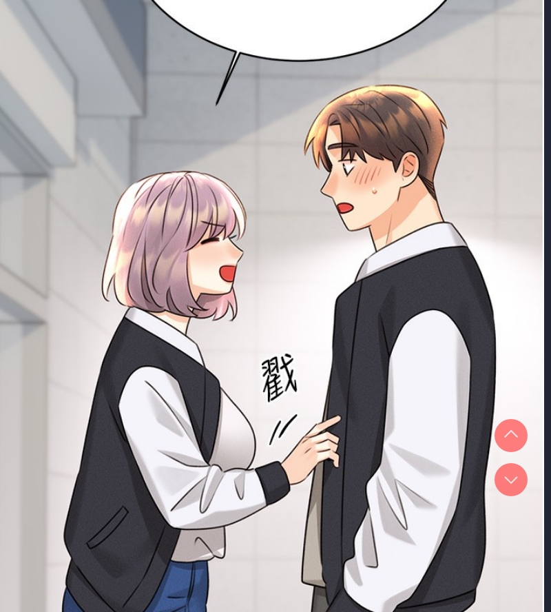 性运刮刮乐