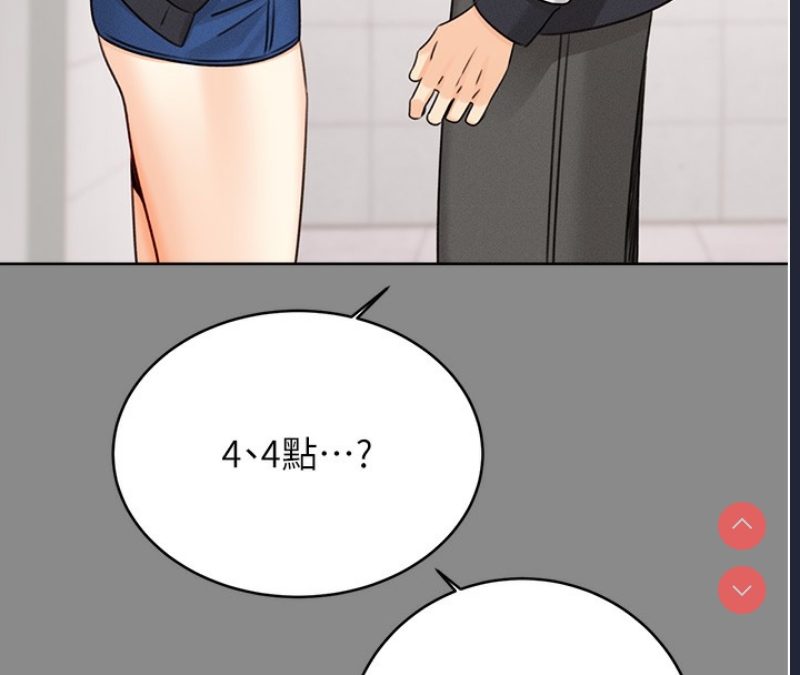 性运刮刮乐