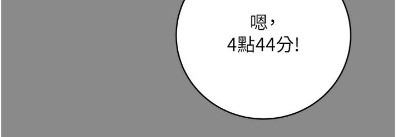 性运刮刮乐