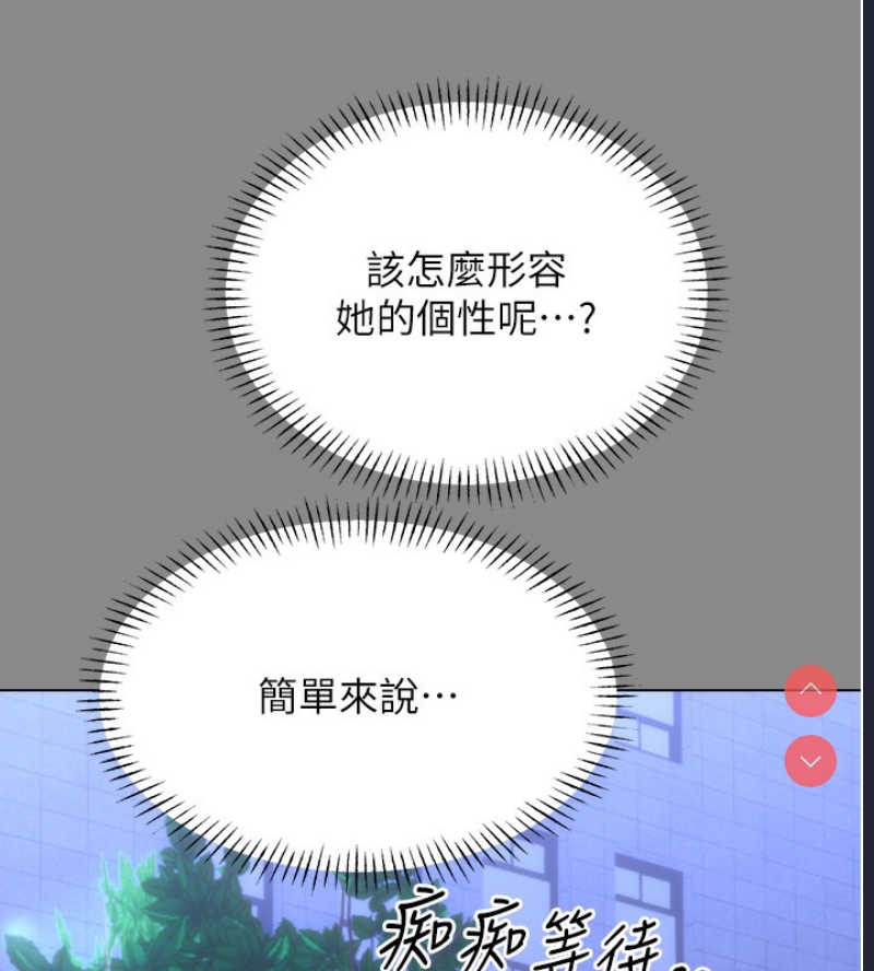 性运刮刮乐