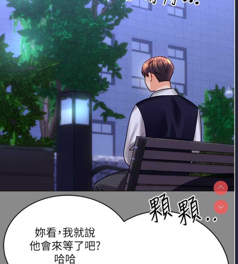 性运刮刮乐