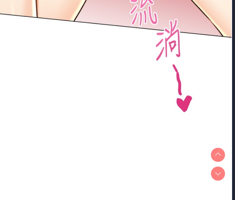 性运刮刮乐