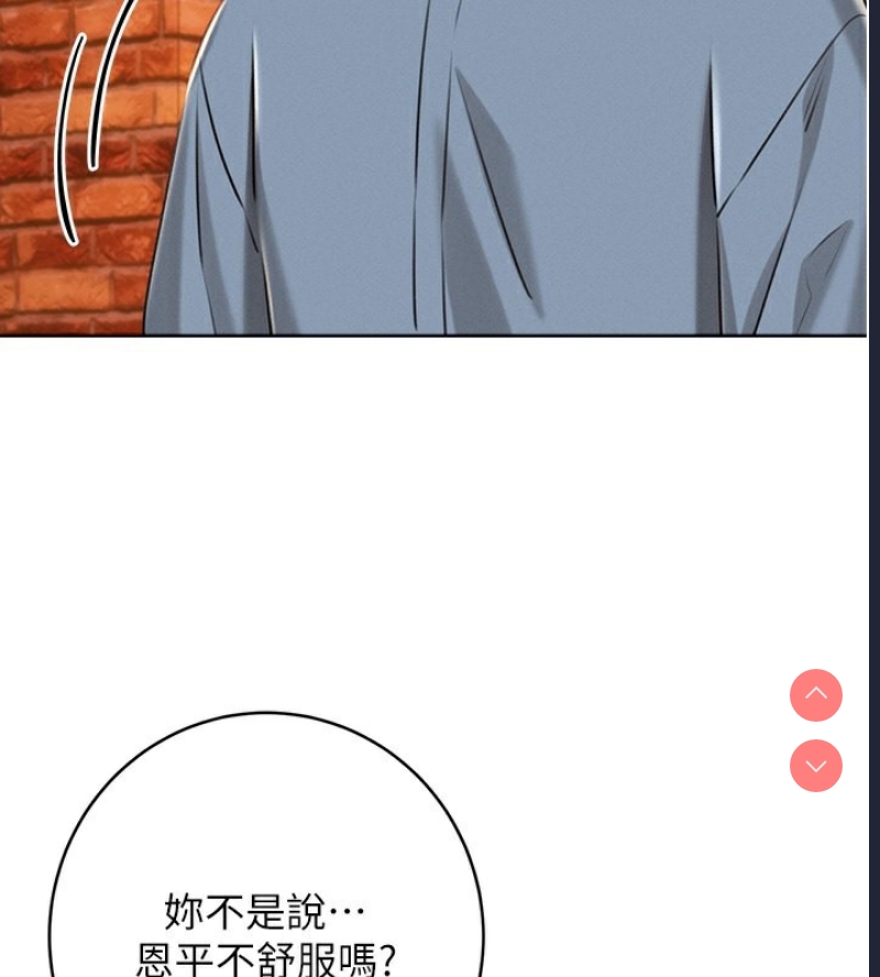 性运刮刮乐