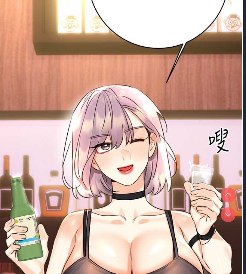 性运刮刮乐