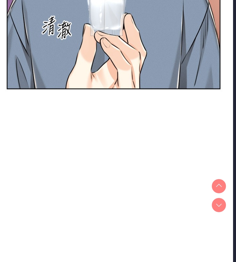 性运刮刮乐
