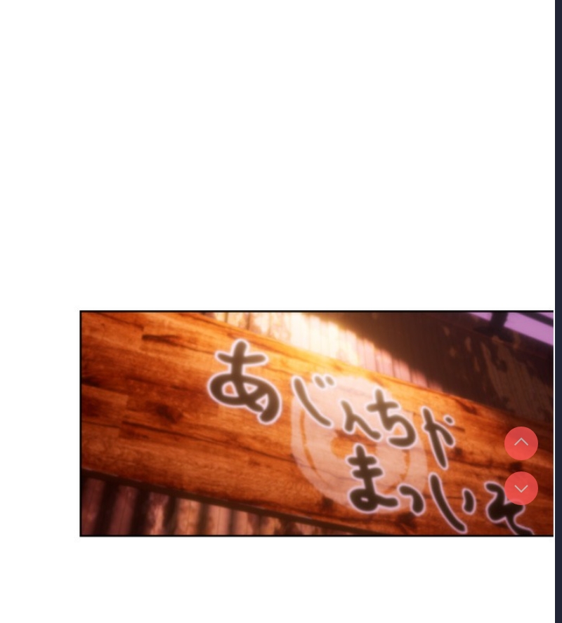 性运刮刮乐