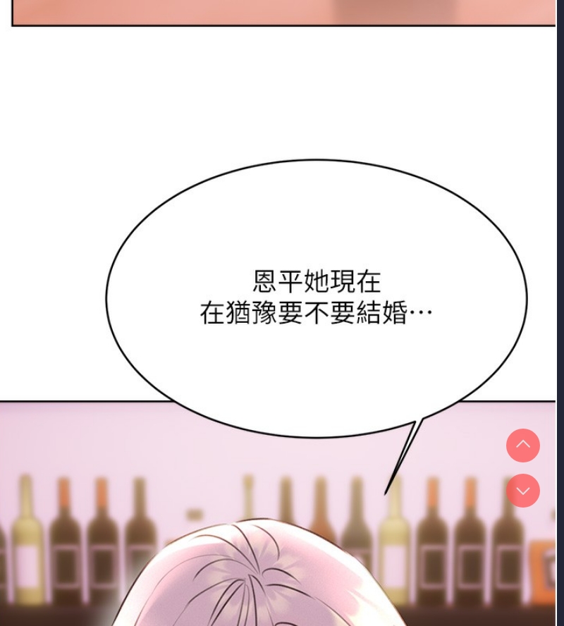 性运刮刮乐