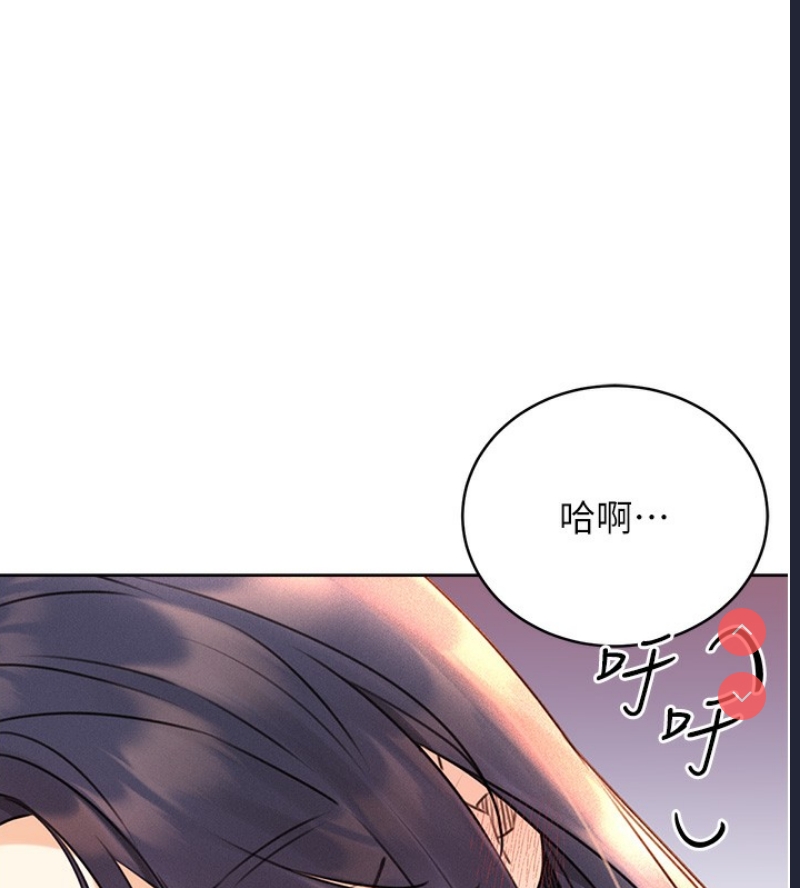 性运刮刮乐