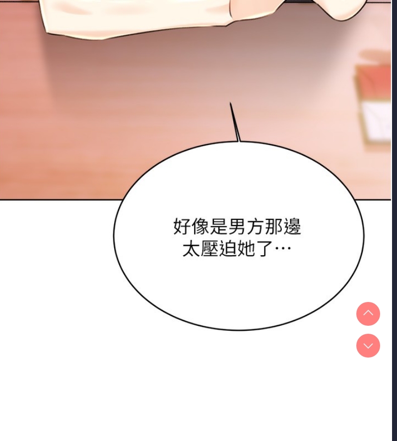 性运刮刮乐