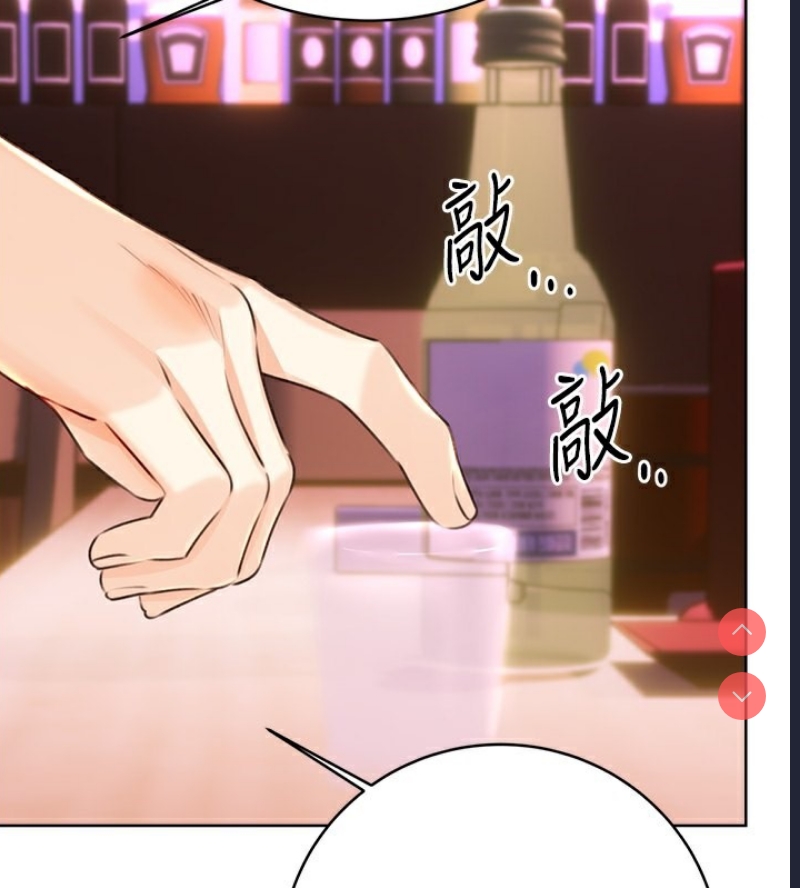性运刮刮乐