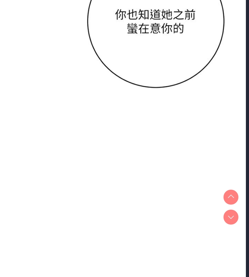 性运刮刮乐