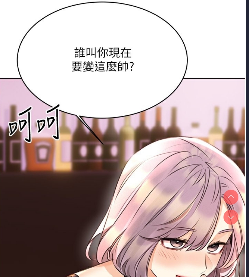 性运刮刮乐