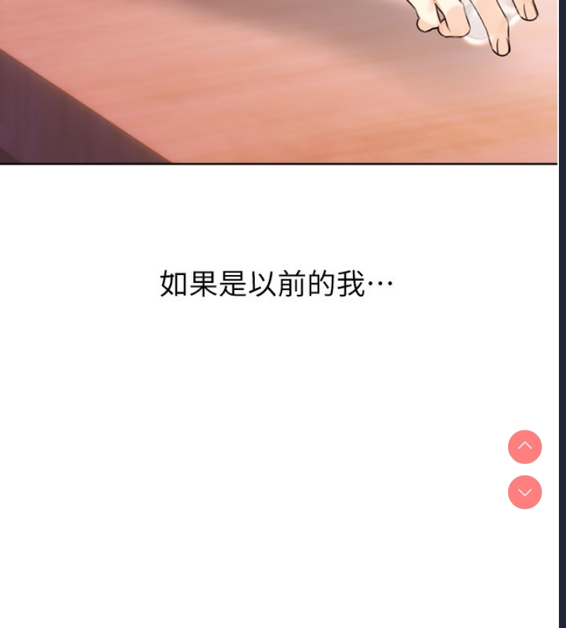 性运刮刮乐