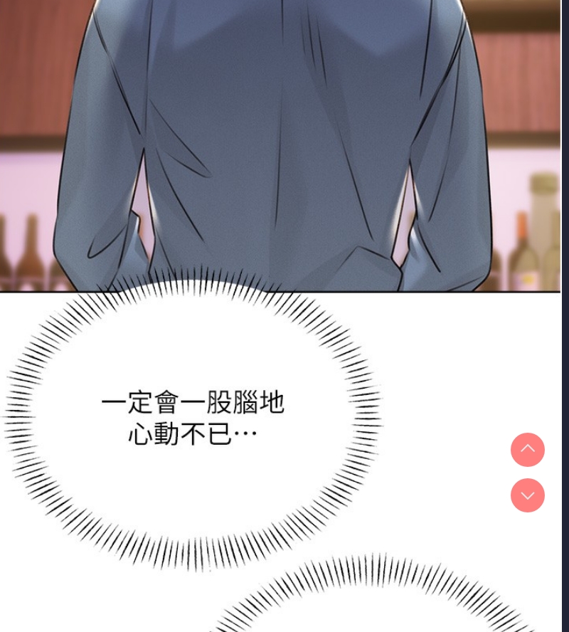 性运刮刮乐